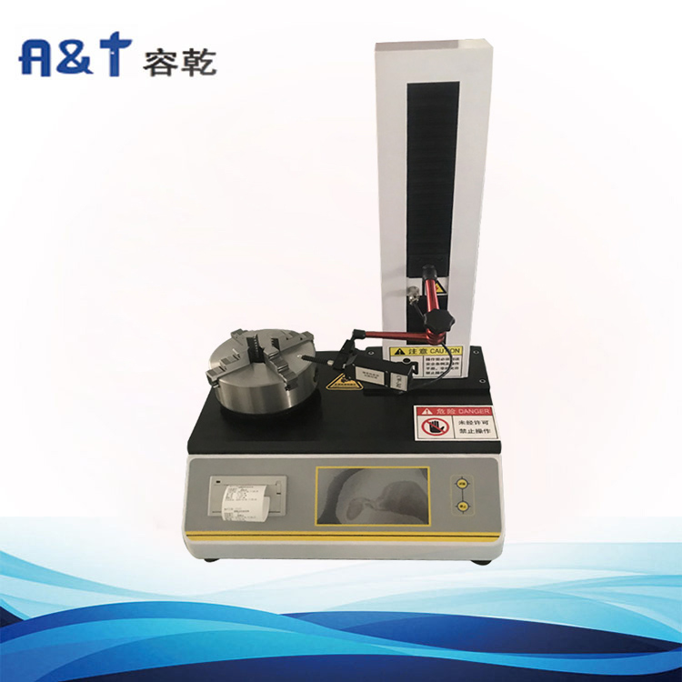 2025桶Їˎ䡷x  4020ֱSƫ͈AӜy YBB˜ʣYBB00192003-2015ֱSƫy